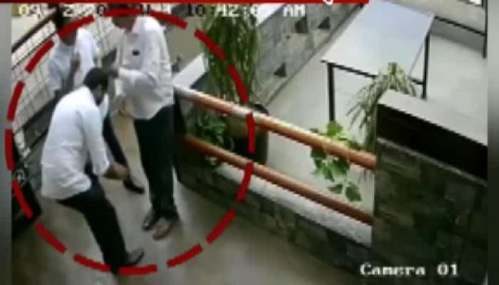 Pune MLA Yogesh Tilekar Touch Feet Of Barhate To not make Complaint
