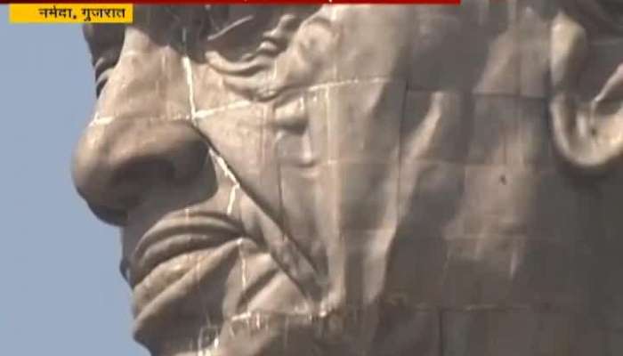  Gujrat Narmada Special Report On Statue Of Unity