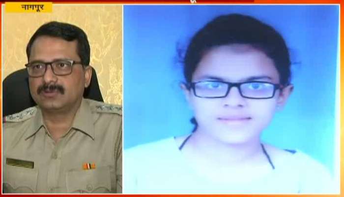 College girl commits suicide in Nagpur