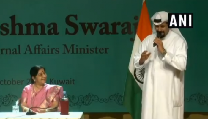 VIDEO : कुवेती गायकाने छेडले 'वैष्णव जन तो....'चे सूर 