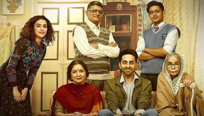 ...म्हणून पाकिस्तान म्हणतंय 'बधाई हो'