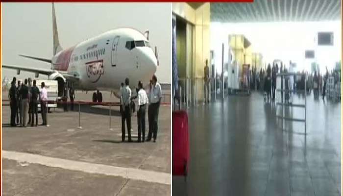 Air India Ground Staff Goes On Strike For Not Getting Bonus On Diwali