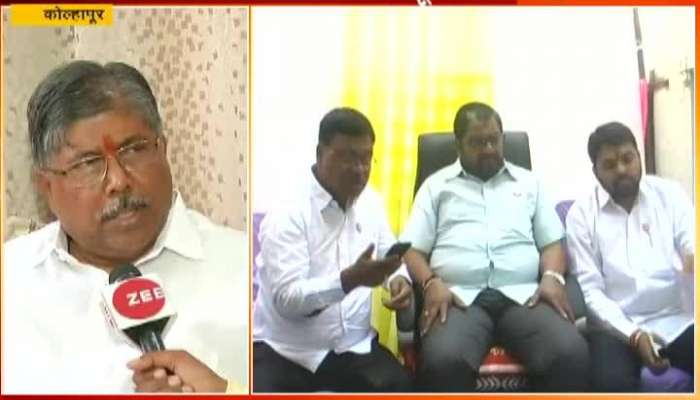 Kolhapur Chandrakant Patil On Upcoming Election