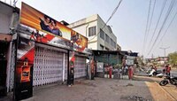 दारू पिण्यासाठी आलेल्या तरुणाला जिवंत पेटवण्याचा प्रयत्न 