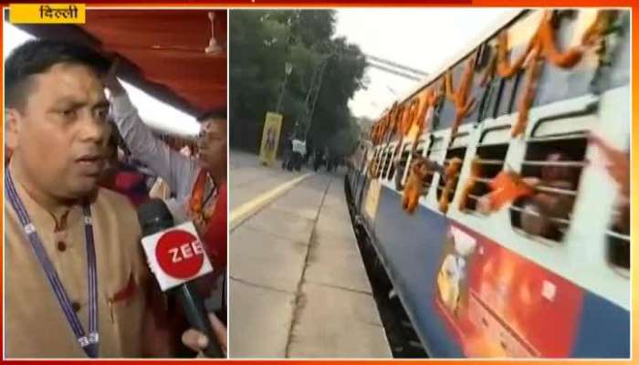 Delhi Ramayan Express Begins Will Cover All Places Related To Lord Ram Delhi Ramayan Express Begins Will Cover All Places Related To Lord Ram