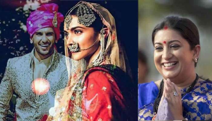 दीपवीरच्या चाहत्यांना स्मृती ईरानींचा सल्ला 