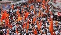 सकल मराठा मोर्चाचं उपोषण 16 दिवसानंतर मागे 