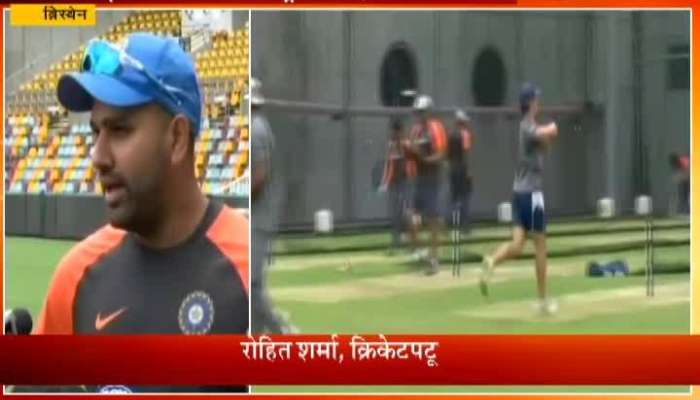 India vs Australia Rohit Sharma marathi reaction before t-20 series