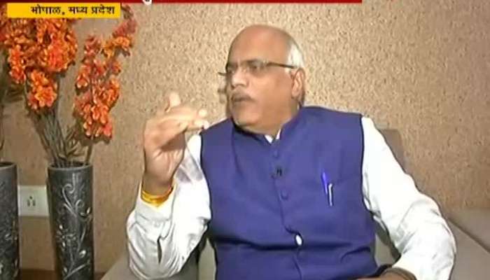 Madhya Pradesh Bhopal BJP National Vice President Vinay Sahasrabuddhe On Election Update