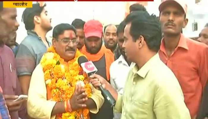 Gwallior Shivsena Contestant Dinesh Kumar Khatik On Shivsena To Win Election