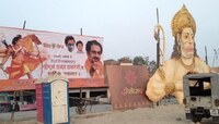 उद्धव ठाकरे अयोध्येत, चर्चा मात्र 'साहेबां'च्याच नावाची!