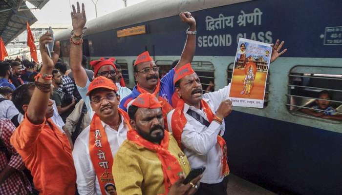 शिवसैनिकांनी भरलेल्या 2 ट्रेन पोहोचल्या, अयोध्येत तणावपूर्ण शांतता