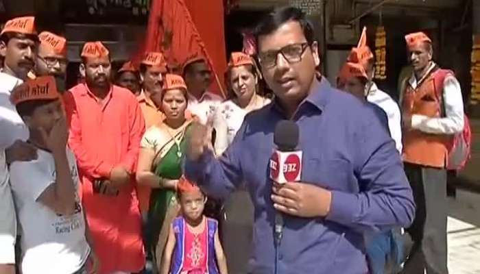 Maratha Protestors Pray For Reservation At Mumba Devi