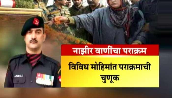 A Terrorist Who Became A Decorated Armyman Dies Fighting For Nation