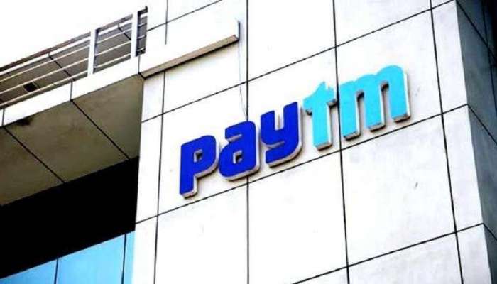 PayTM ची धमाकेदार ऑफर : १ रुपये खर्च करा, १० रुपयाचा कॅशबॅक मिळवा