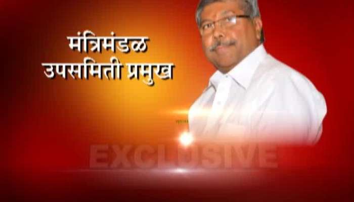 Mumbai BJP Leader Chandrakant Patil Exclusive Interview On Maratha Reservation Bill Passed In Vidhi Mandal