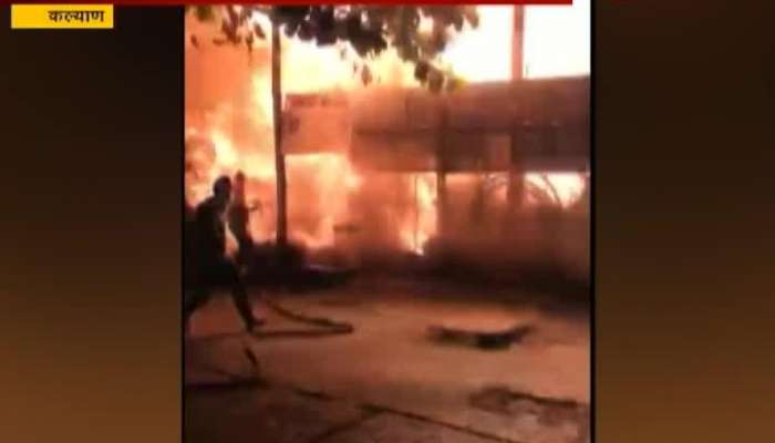 Kalyan Fire Man Died From Cylinder Blast In Chinese Hotel