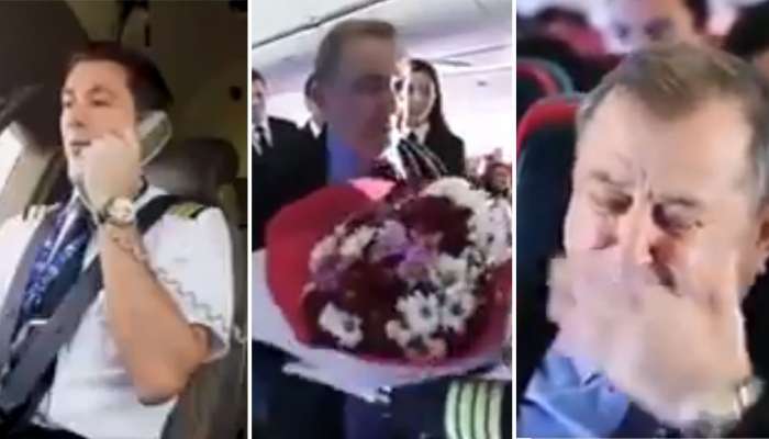 व्हिडिओ : पायलटनं विमानातच दिलं शिक्षकांना सरप्राईज