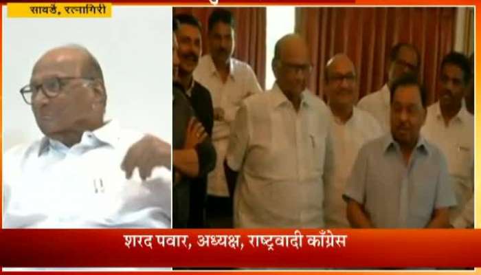 NCP Sharad Pawar On Meeting With Narayan Rane