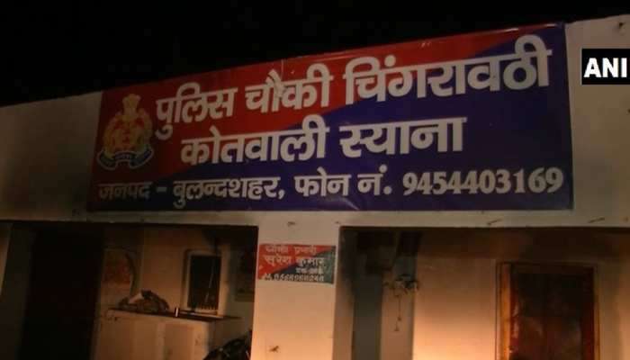 बुलंदशहर पोलीस स्टेशनवर जमावाने कसा केला हल्ला