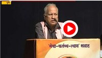 'कुमार केतकर राहुल गांधींचं तंत्र वापरत आहेत'