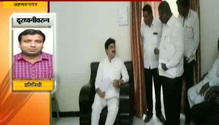  Ram Shinde Statement On Chara Chavni Get Viral And Controversy