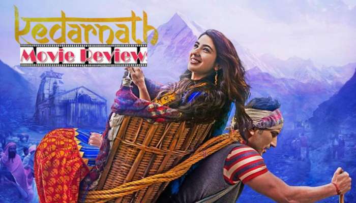 Kedarnath Movie Review : नि:स्वार्थ प्रेम, श्रद्धेची अनुभूती देणारा &#039;केदारनाथ&#039;