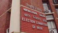 राजस्थान निवडणूक : भाजपा उमेदवाराच्या घरी EVM, अधिकारी निलंबित 