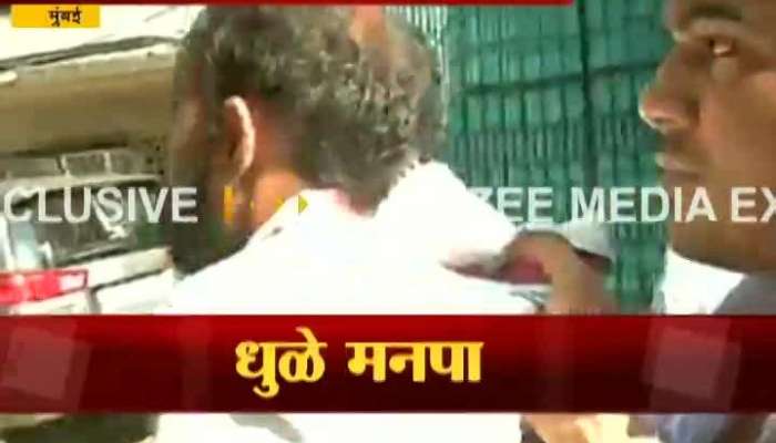 Mumbai Gunratan Sadavargte Attacked By Maratha Activist