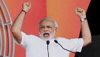 मोदींकडून सोनिया गांधींना 'भेट', रायबरेलीतून भाजपच्या प्रचाराला सुरुवात