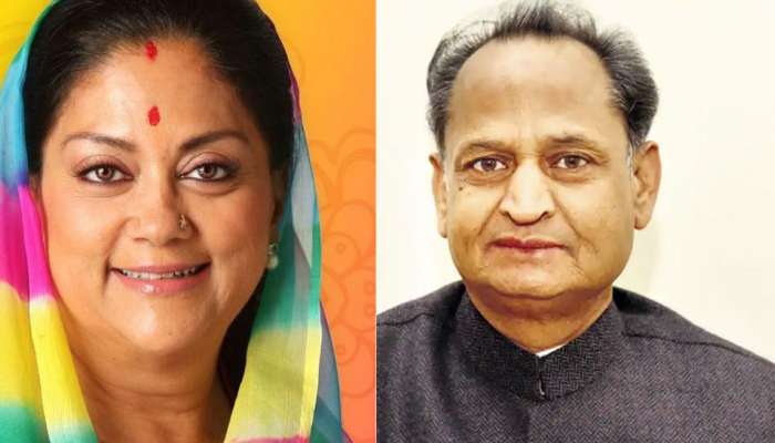 Rajasthan Assembly Elections Results : राजस्थानात काँग्रेसची आघाडी