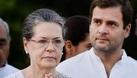 अध्यक्षपदाच्या वर्षपूर्तीला यशाचं गिफ्ट घेऊन राहुल सोनियांच्या भेटीसाठी दाखल