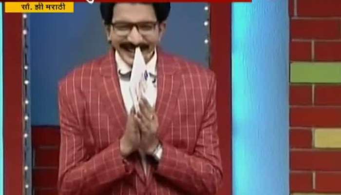 Spotlight Chala Hawa Yeu Dya 18 December 2018.mp4 Spotlight Chala Hawa Yeu Dya 18 December 2018.mp4