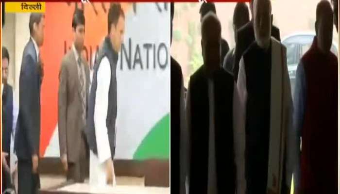 Delhi Congress President Rahul Gandhi Criticise PM Narendra Modi On Loan Waiver.mp4 Delhi Congress President Rahul Gandhi Criticise PM Narendra Modi On Loan Waiver.mp4