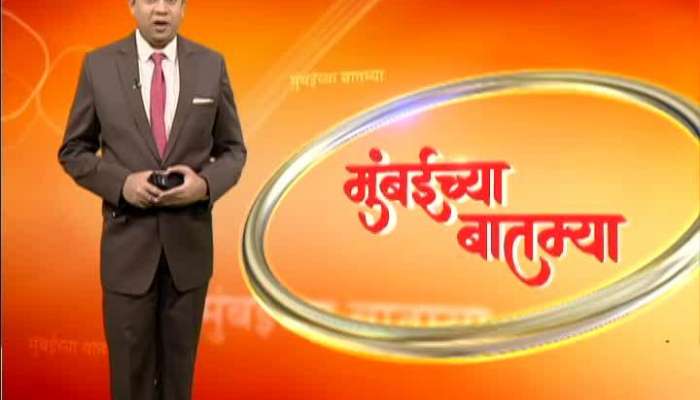 Mumbai Bandra Saira Banu Want To Meet And Seek From PM Narendra Modi.mp4 Mumbai Bandra Saira Banu Want To Meet And Seek From PM Narendra Modi.mp4