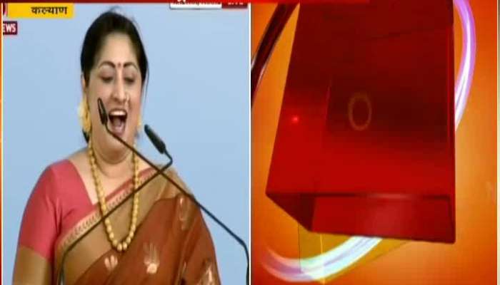 Kalyan PM Narendra Modi Laid Foundation Stone For Thane Bhiwandi Kalyan Corridor Metro 5 Project Kalyan PM Narendra Modi Laid Foundation Stone For Thane Bhiwandi Kalyan Corridor Metro 5 Project