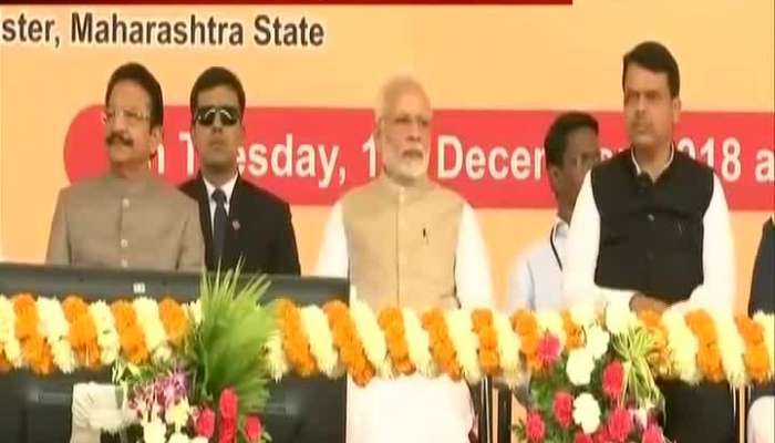 PM Narendra Modi To Relief In GST PM Narendra Modi To Relief In GST