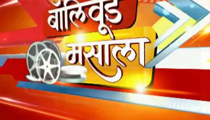 Spotlight Bollywood Masala 18 December 2018.mp4 Spotlight Bollywood Masala 18 December 2018.mp4