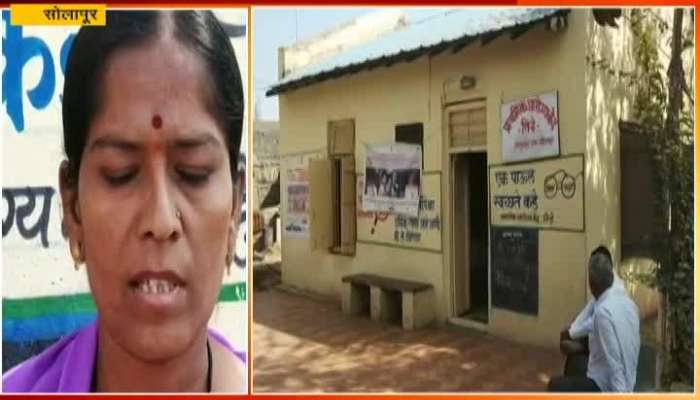  Solapur Kidney Racket Busted As Women Complaint Of Kidney Removal