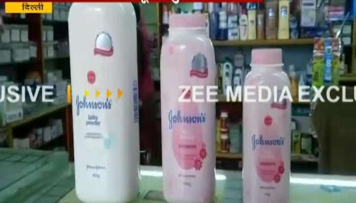 India Drug Regulator Took Jhonson And Jhonson Talc Sample For Plant