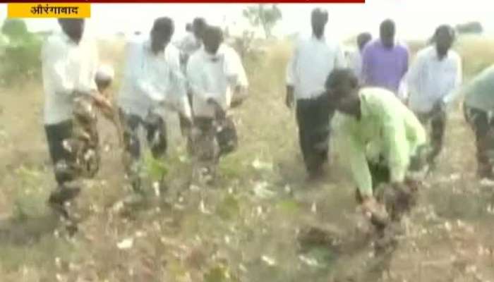  Aurangabad Marathwada Declared Drought Hit As Famers Waiting For Funds.mp4