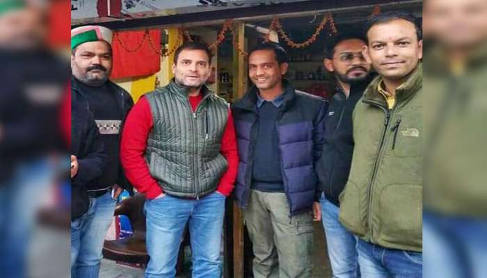 निवडणुकीचा थकवा घालवण्यासाठी बहिण आणि भाच्यांसोबत राहुल गांधी सुट्टीवर