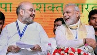 2019 निवडणुकीसाठी भाजपने बनवला नवा प्लॅन