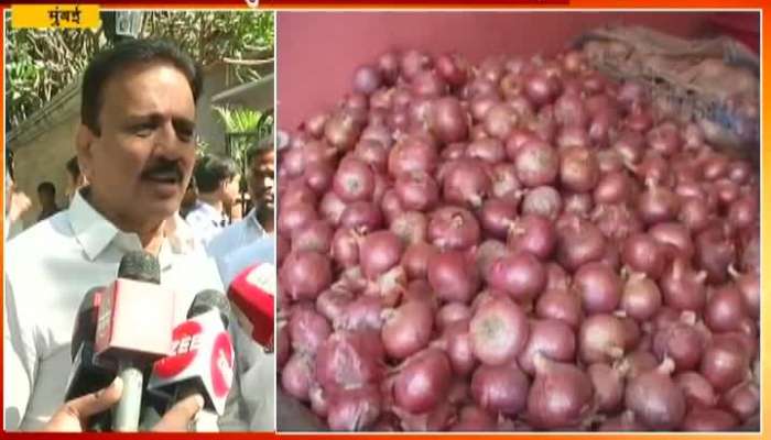  Mumbai Girish Mahajan On Onion Producing Farmers.mp4