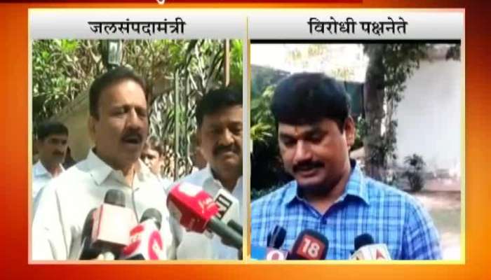 Beed Opposition Leader Dhananjay Munde Criticise Maharashtra Govt For No Relief To Onion Producing Farmers.mp4