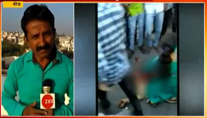  Beed Special Report On Sairat Style Murder Update At 09 AM