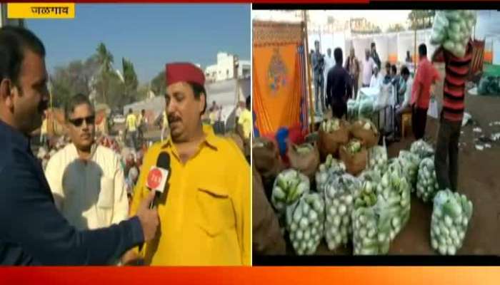 Jalgaon Chef Vishnu Manohar To Attempt Another World Record By Making Vangyache Bharit In Just Some Time