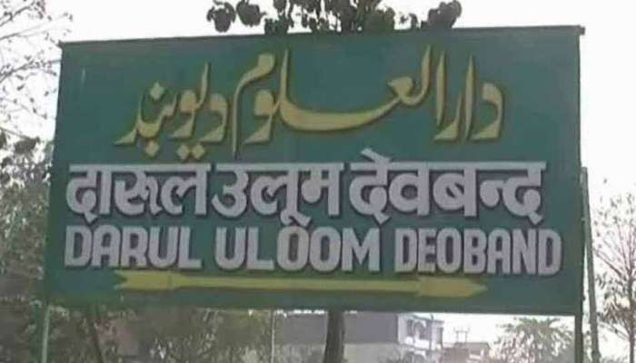 आता, महिला टीव्ही अँकर्ससाठीही 'देवबंद'चा फतवा