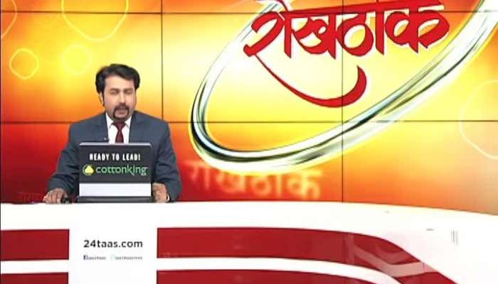 Rokhthok On Sarkar Hergir Kartayat Ka 22nd Dec 2018.