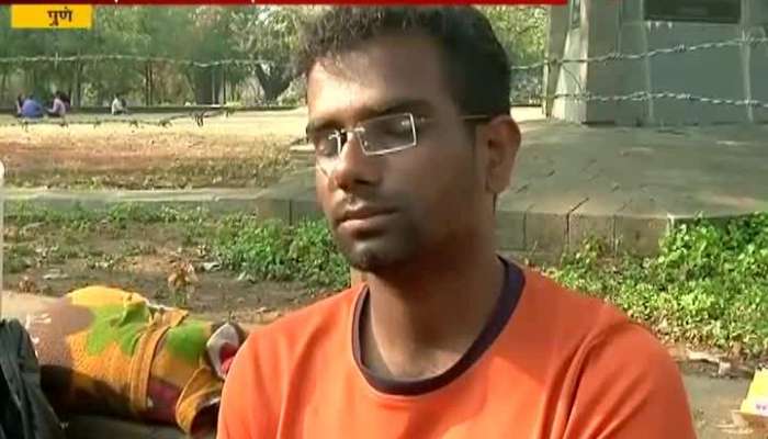 Pune Student Mayuresh Kulkarni Agitation In Front Of College